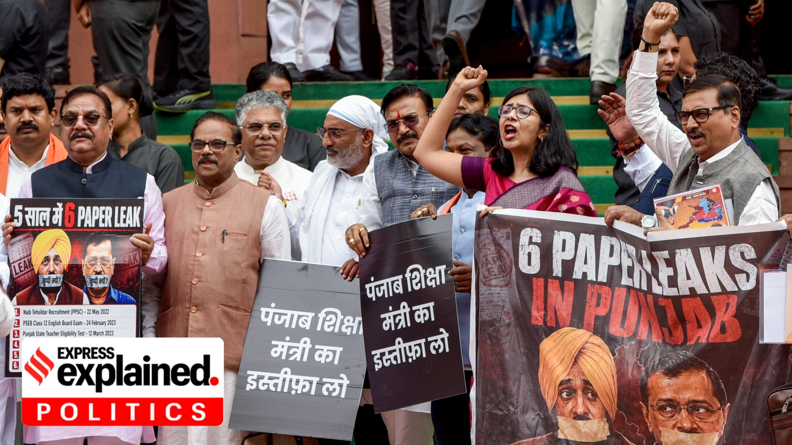 Punjab’s six alleged incidents of exam malpractice: What Opposition claims, how AAP government responded