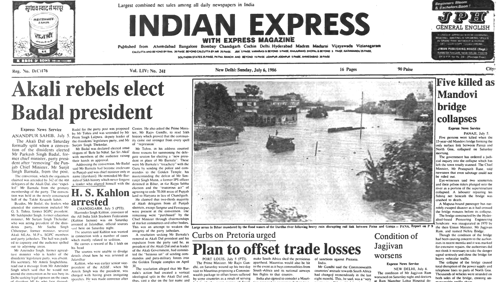 40 years ago July 6, 1986: Akali Dal formally splits