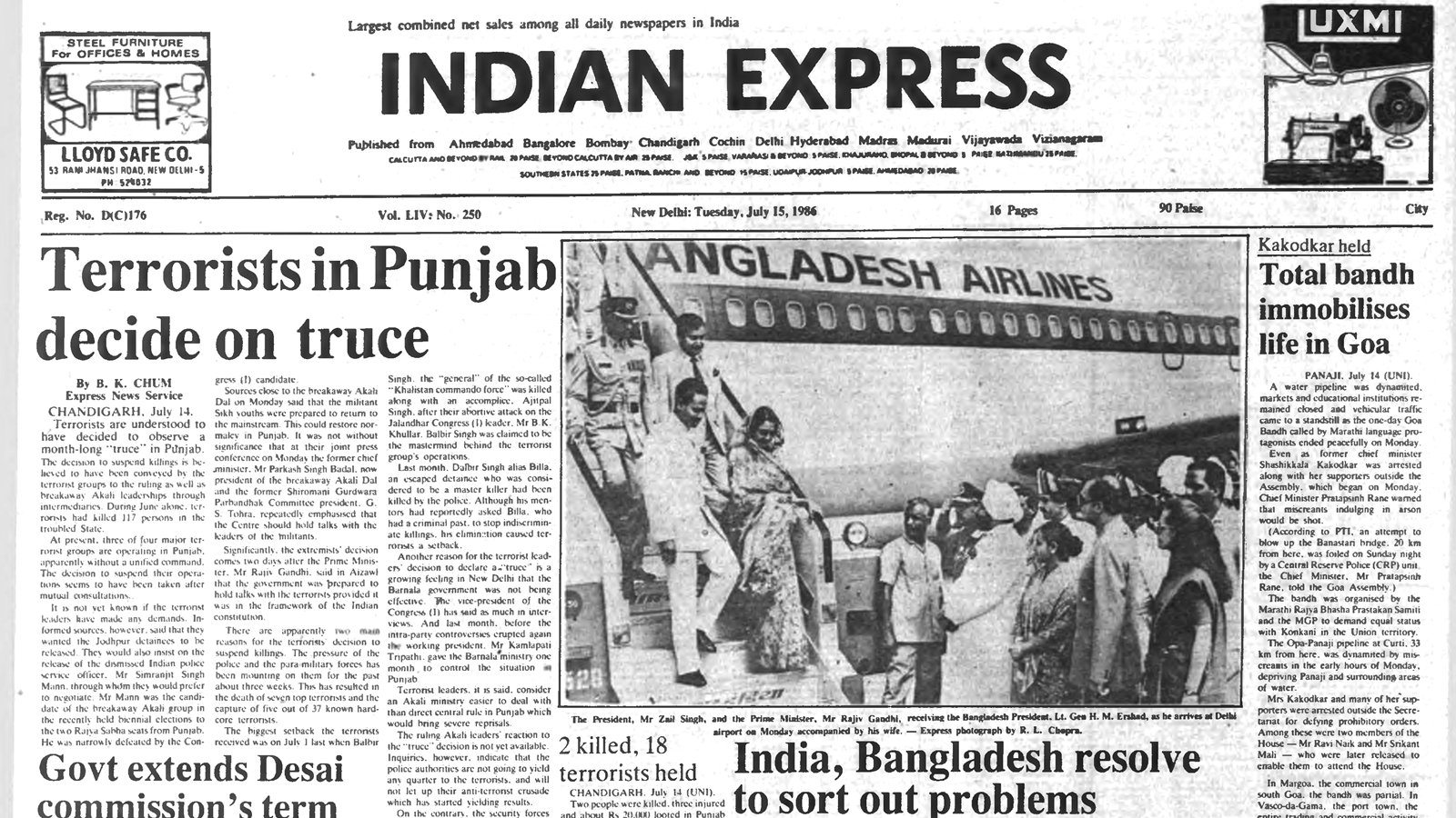 40 years ago July 15, 1986: Apparent truce in Punjab