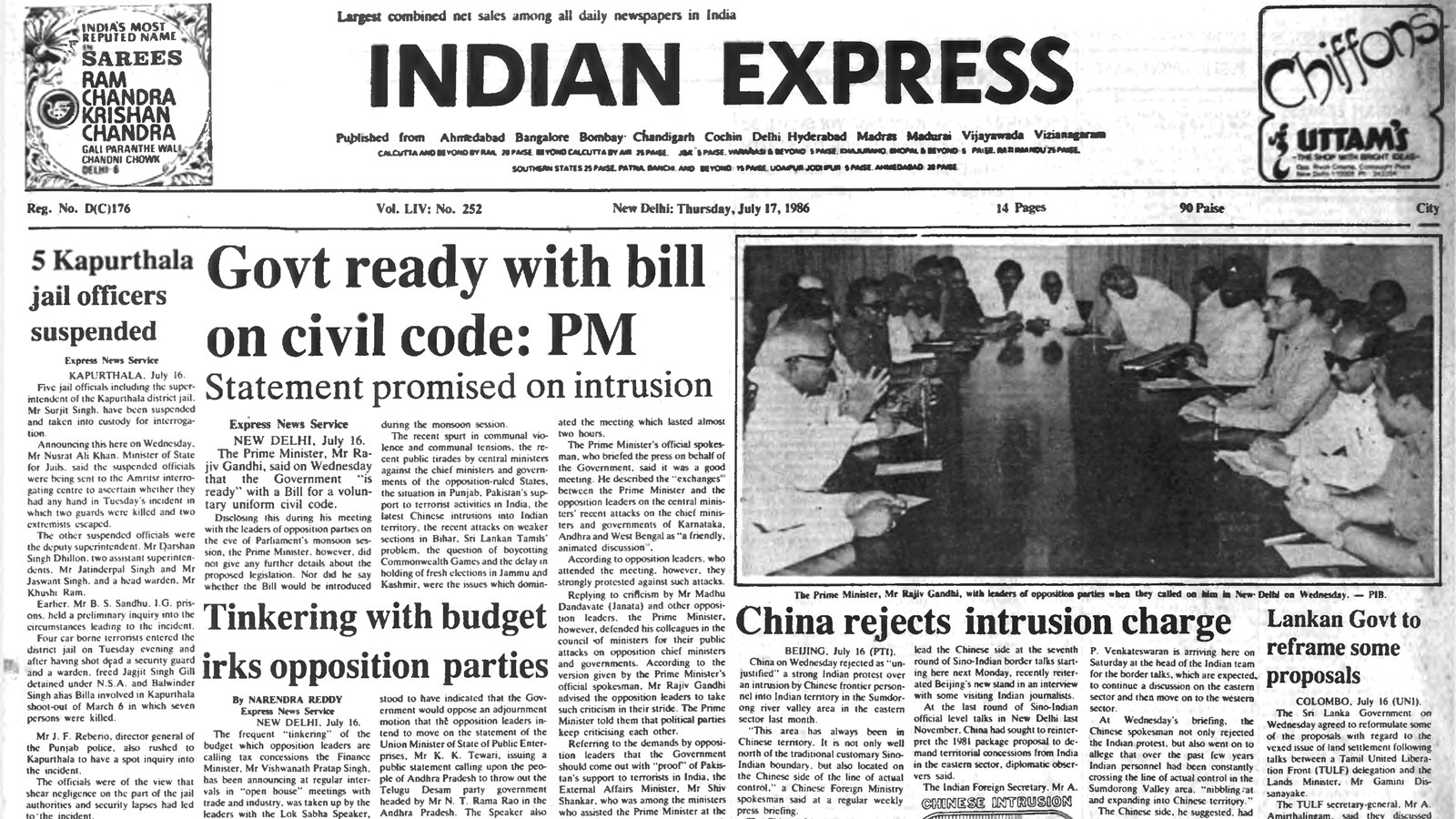 40 Years Ago Today: Rajiv Gandhi's UCC Promise, China Border Dispute, and Sri Lanka Peace Talks