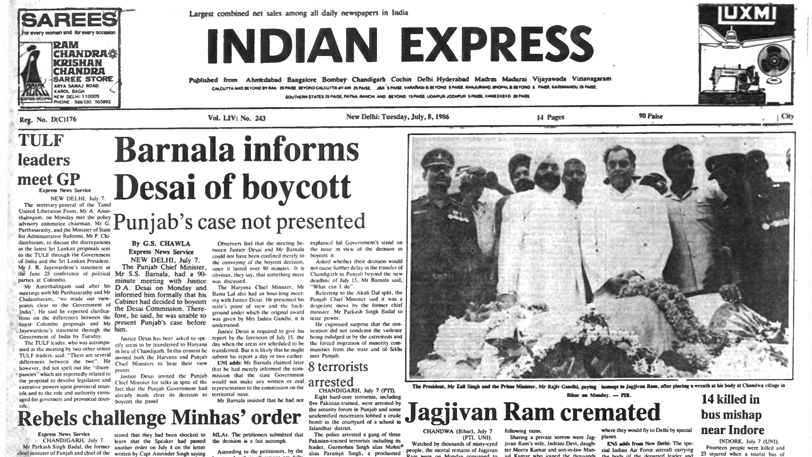 Jagjivan Ram Dies; State Funeral Held Amid Political Developments in 1986