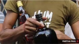 'You carry a gun... Does it work?': Challenge at 'liquor' party leads to firing into Vadodara apartments; 6 arrested