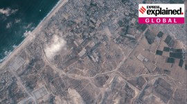 Gaza Barrier