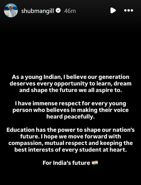 Gill put the statement up on his Instagram stories. (Shubman Gill Instagram screenshot)