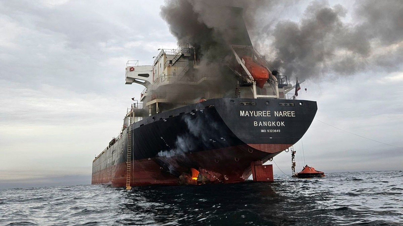 strait of hormuz, us iran live