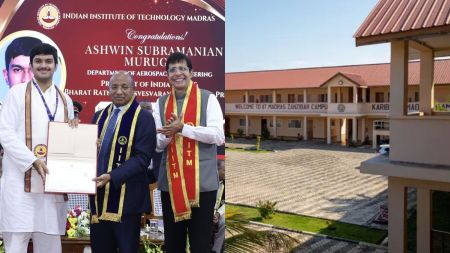 iit madras zanzibar campus 2026 convocation