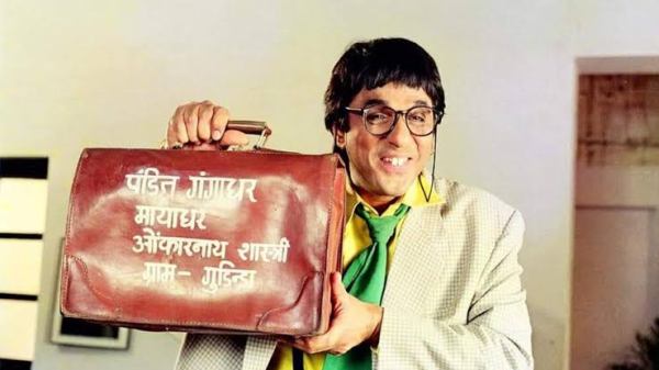 A still from Shaktimaan