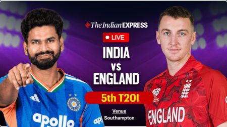 IND vs ENG