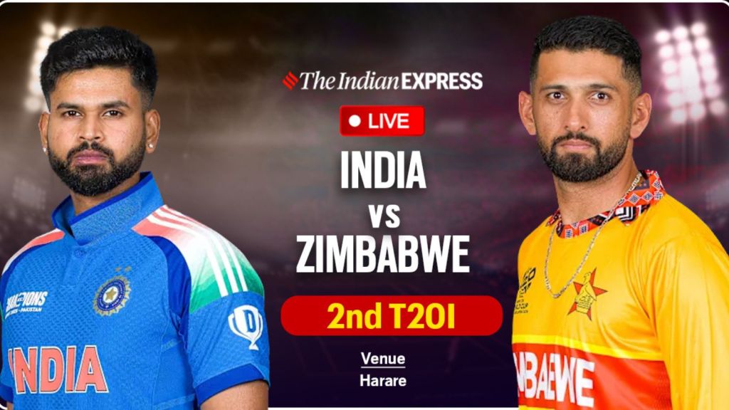 IND vs ZIM