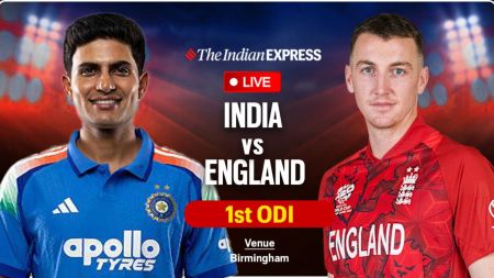 IND vs ENG