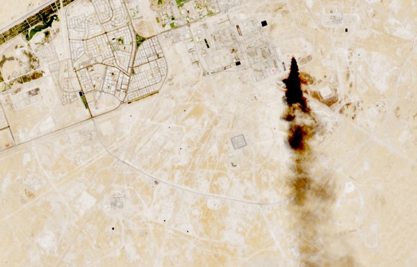 A satellite image shows smoke coming out of an oil facility in Abqaiq, eastern Saudi Arabia on July 27, 2026. Yemen's Iran-aligned Houthis said on Monday they targeted a number of sensitive crude oil supply and transport sites, according to a statement by the group's military spokesperson Yahya Sare. Courtesy European Union/Copernicus Sentinel-2/Handout via REUTERS THIS IMAGE HAS BEEN SUPPLIED BY A THIRD PARTY. MANDATORY CREDIT