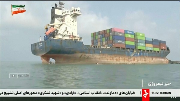 us iran, hormuz
