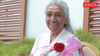 Legendary playback singer S Janaki dies at 88; granddaughter shares emotional note