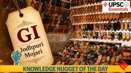 gi tag, upsc, jodhpuri, mojari