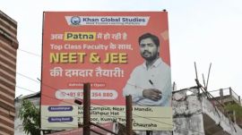 Khan Sir and three staff members received anticipatory bail in the Patna firing case. Two security guards arrested in connection with the case were granted regular bail. (File Photo)