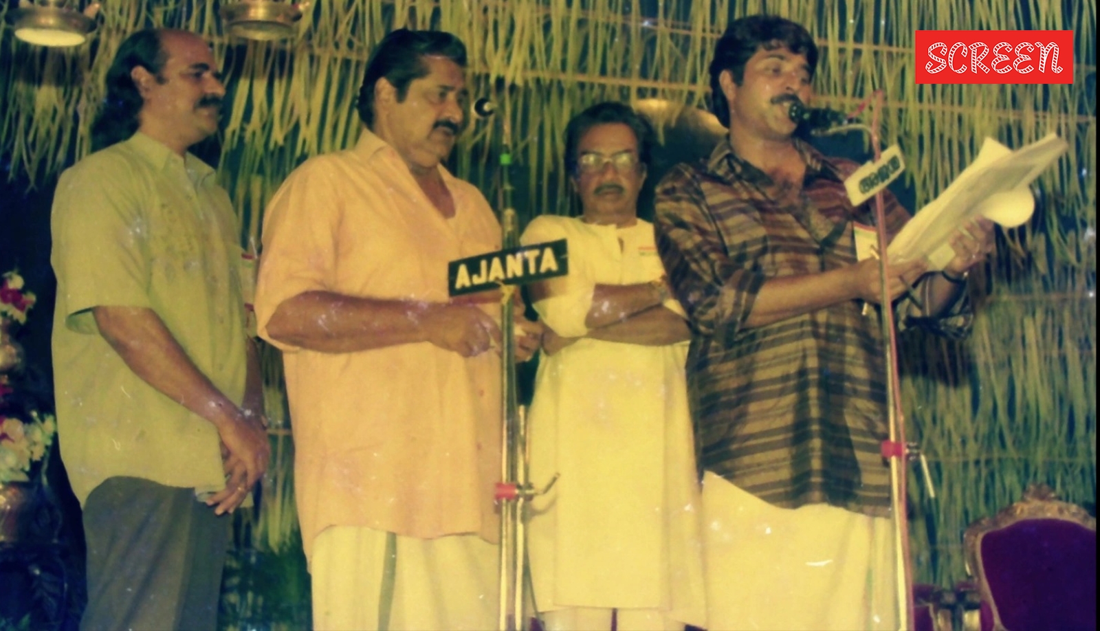 Madhu was born on September 23, 1933.