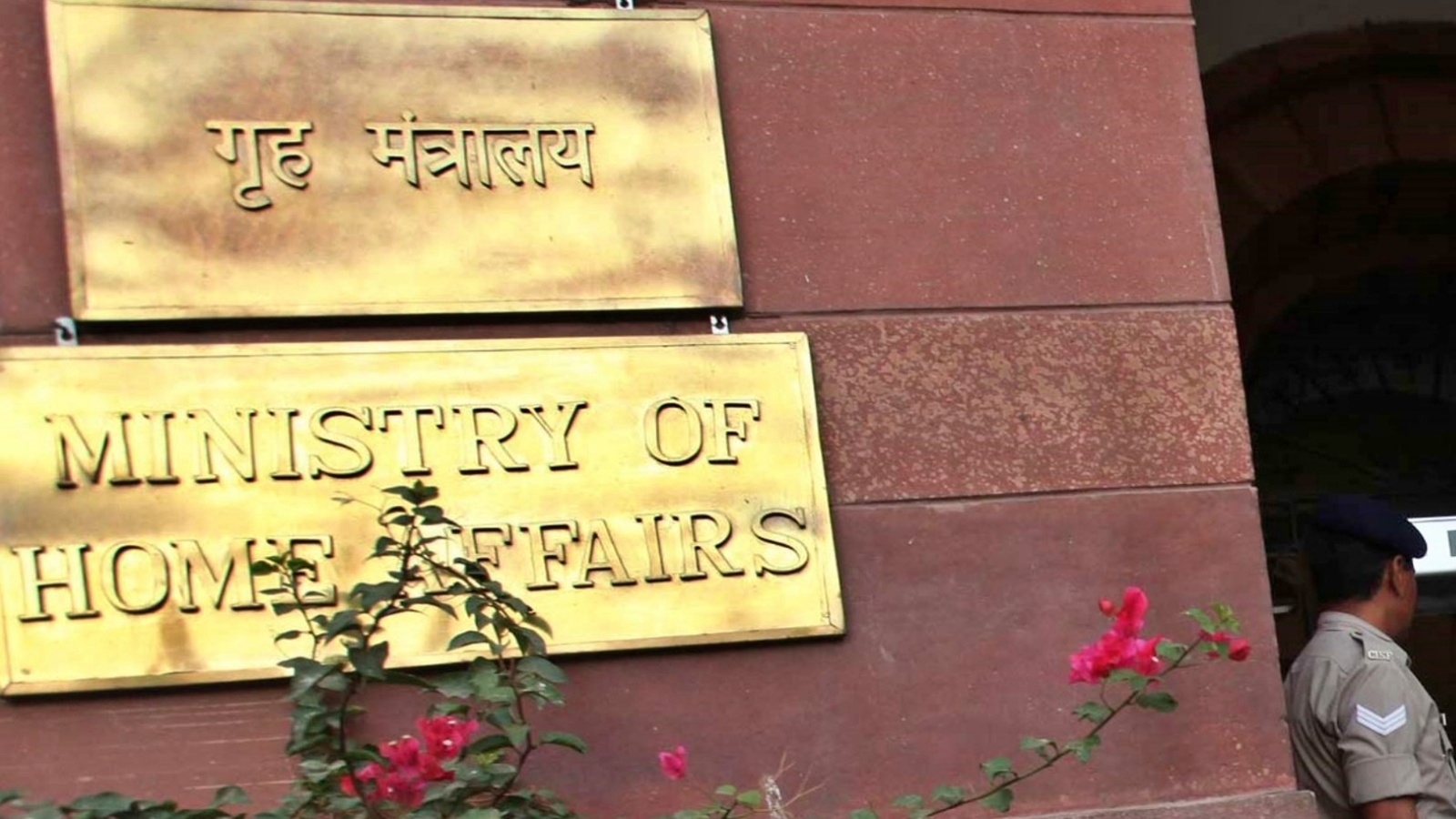 To improve ease of doing business: Centre extends Punjab's Right to Business Act to Chandigarh