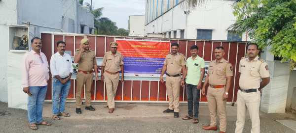 Police said the attached property, Lalli Agro Industries, is located in Jakekur village of Dharashiv district and has been operational for nearly 15 years