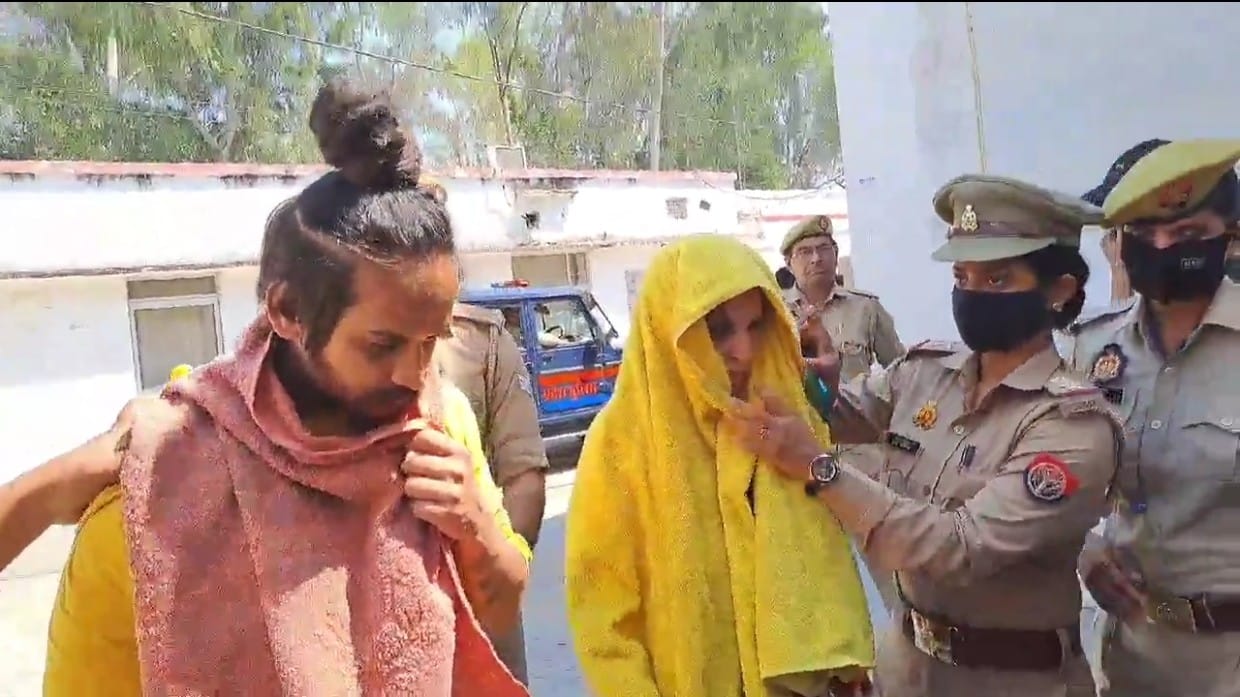 Muskan Rastogi in police custody.