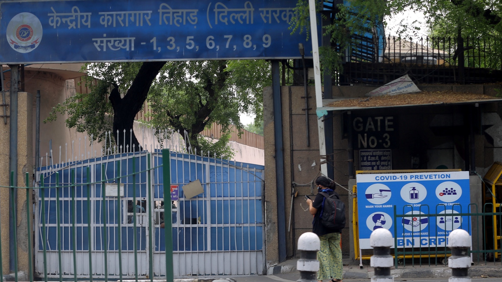 From Tihar to Rohini prisons: To decongest, Delhi government looks for land in 48 urban villages