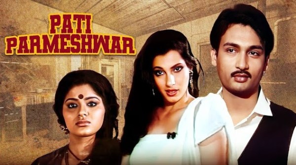 Sudha Chandran, Dimple Kapadia, and Shekhar Suman in Pati Parmeshwar.