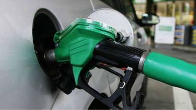 petrol pump