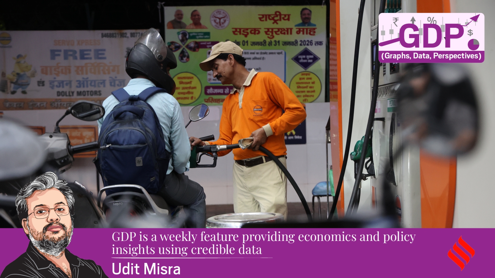 Graphs, Data and Perspectives | June inflation may breach RBI’s 4% target. What’s driving this?