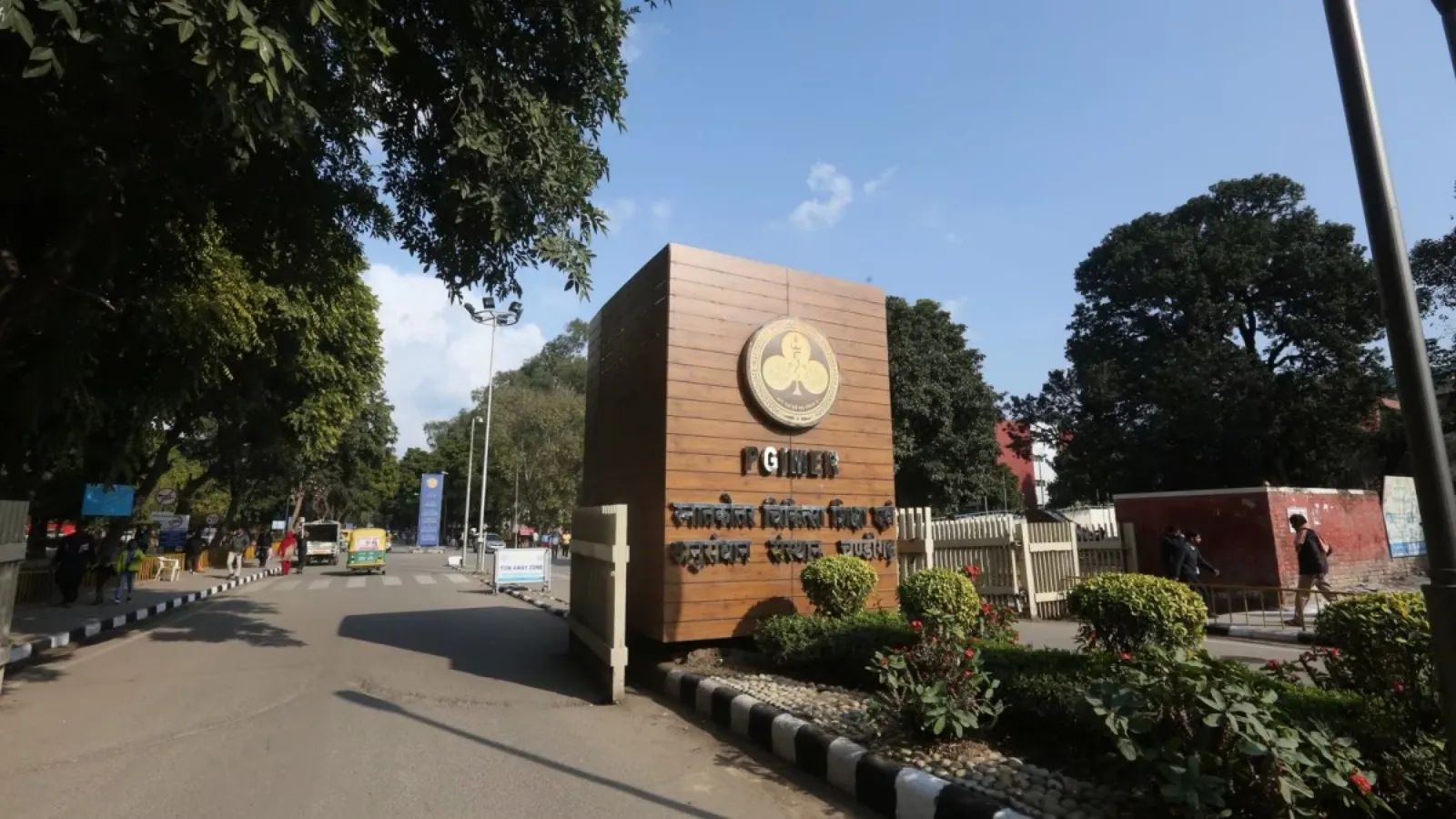 PGI Chandigarh Achieves 100% Bed Occupancy for 3rd Year
