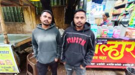 pune fake currency bust