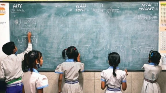 classroom