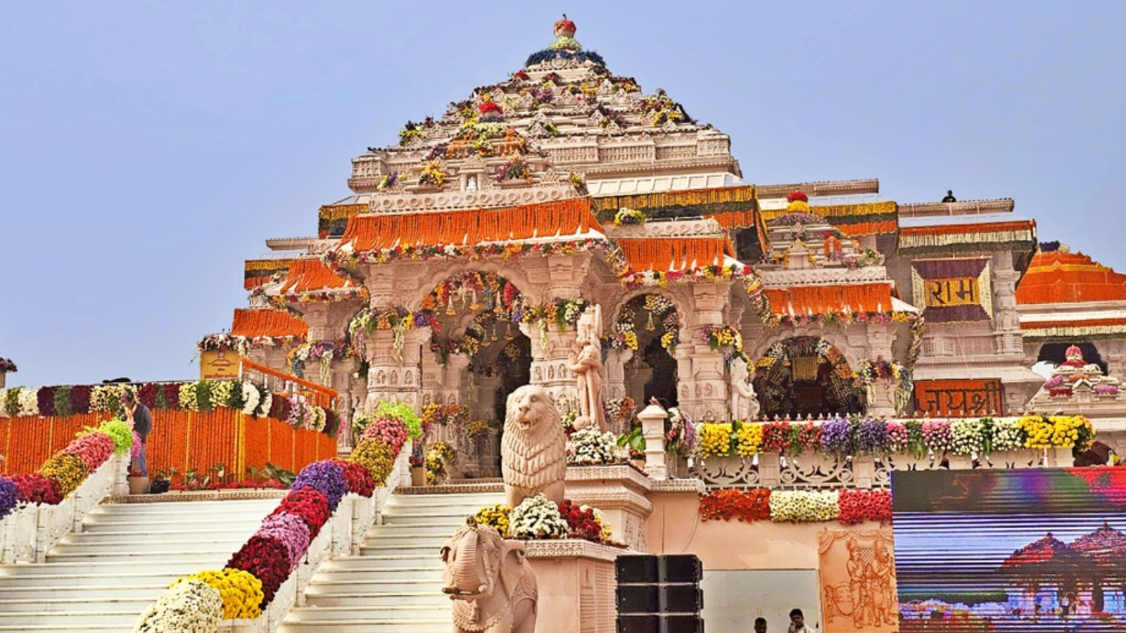 Ram Temple donation theft: Supreme Court seeks probe status report | Legal News