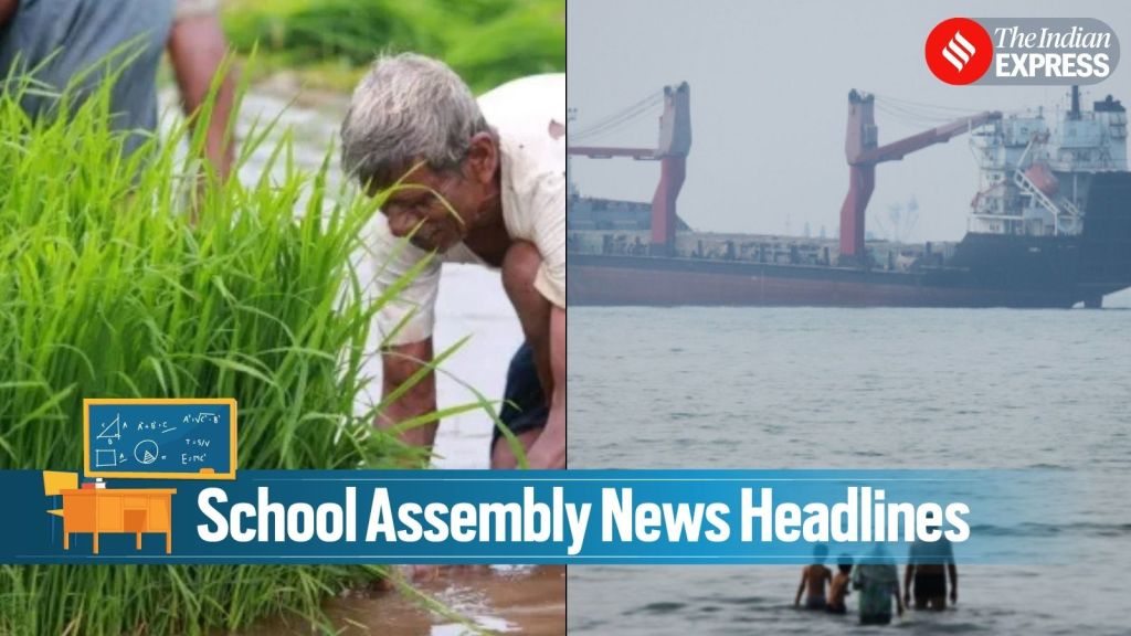 Today News Headlines For School Assembly July 15 2026 CBSE Three Today News Headlines For School Assembly July 15 2026 CBSE Three