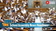 Today News Headlines For School Assembly July 30 2026 New Paper leak 