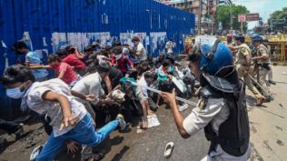 Siwan bandh violence
