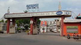 sumul