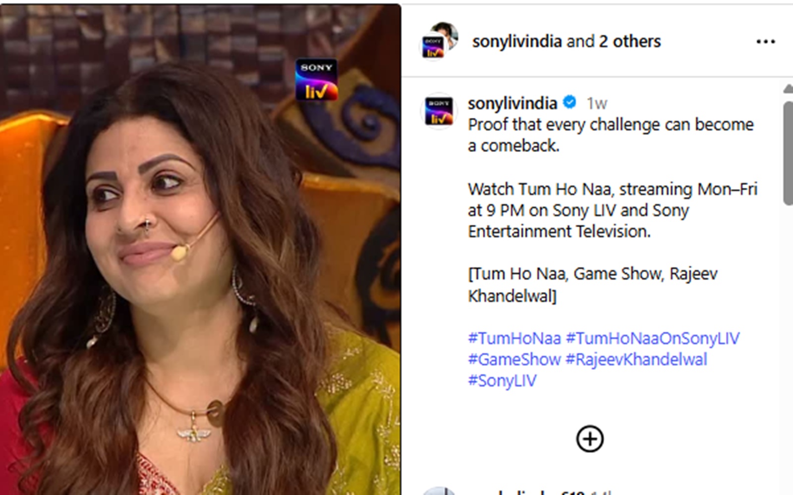 Tannaz Irani