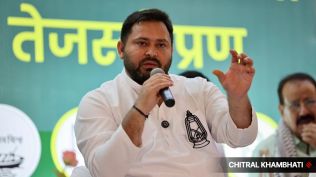 Bihar financial health crisis, Tejashwi Prasad Yadav, Bihar Contractors Welfare Association pending dues, Bihar government Contingency Fund withdrawal, Tejashwi Yadav financial emergency Bihar, Bihar outstanding liabilities 2026, RBI loan Bihar pensions, Mukhya Mantri Mahila Rozgar Yojana, Samrat Choudhary state finances, Gross State Domestic Product Bihar debt, Rural Works Department contractor payments Bihar, Article 267 Constitution contingency fund, Indian Express Bihar political news