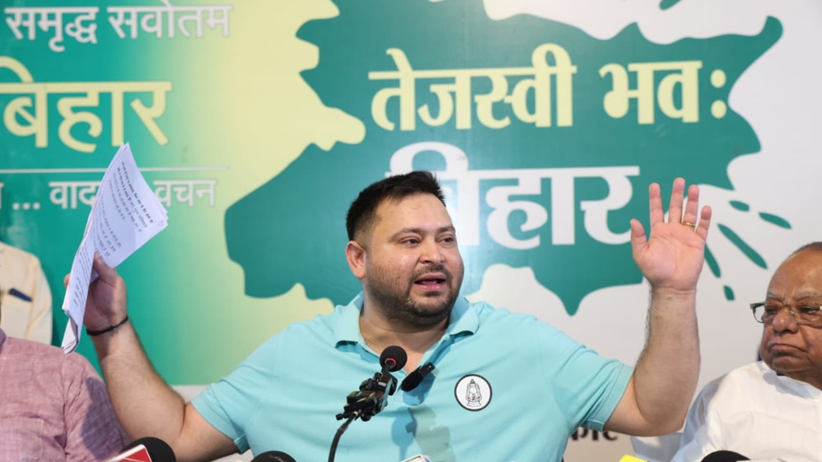 'Laapata' Tejashwi? Jantar Mantar echo in Bihar, but RJD leader missing in action