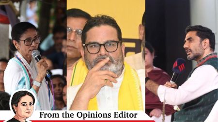 tmc prashant kishor nara lokesh tdp