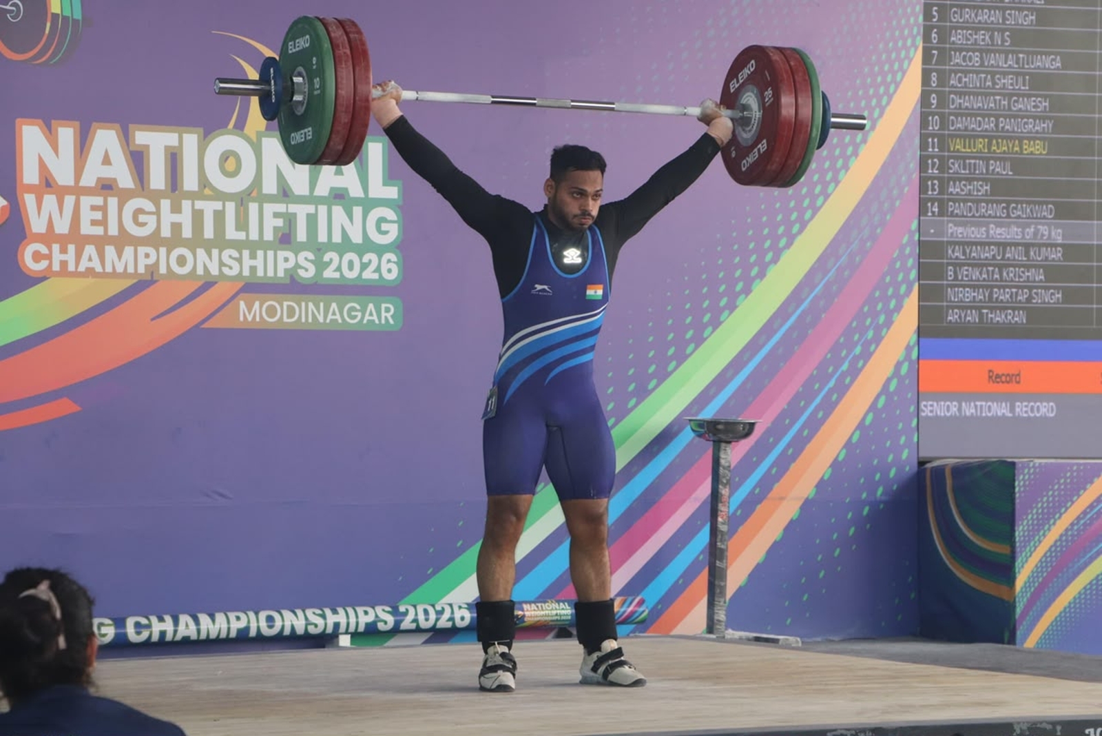 Ajaya Babu at the 2026 National Weightlifting Championships. (Image via special arrangement)