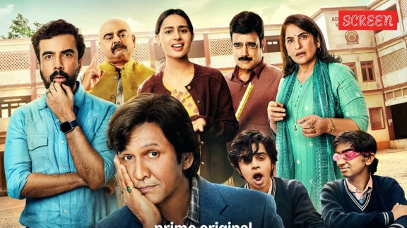 Adarsh Baal Vidyalaya trailer: Principal Kay Kay Menon manages a chaotic school