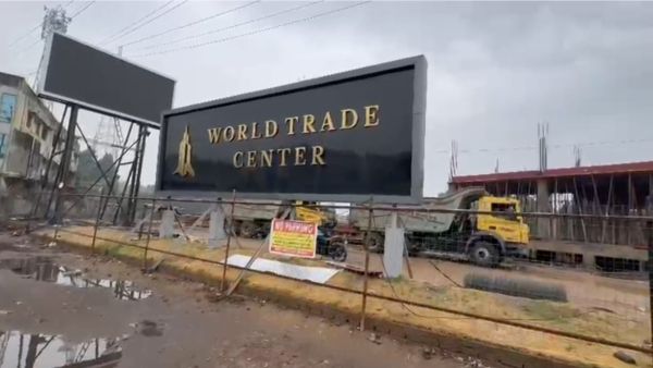 WTC project