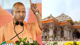 Yogi Adityanath criticises opposition over alleged Waqf land encroachment while responding to the Ayodhya Ram temple donation controversy. (ANI and File Photo)