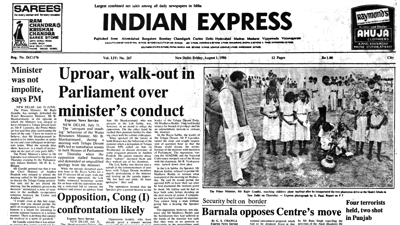 Parliament Disruptions, Security Legislation, and Regional Tensions in India, July–August 1986