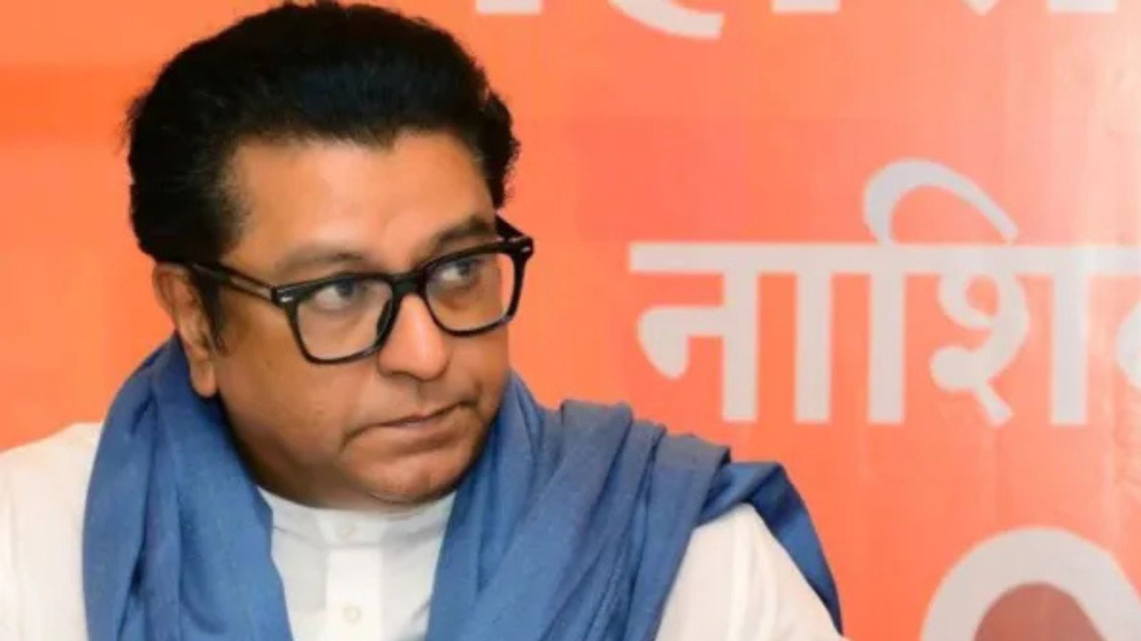सिद्धिविनायक मंदिर में दान की चोरी का राज ठाकरे ने लगाया आरोप, भाजपा पर साधा निशाना