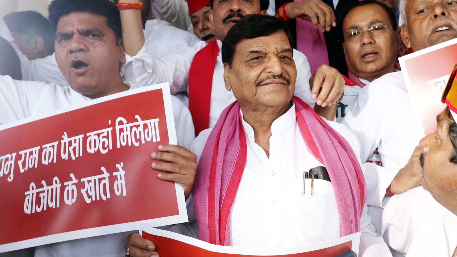 'No BJP worker named by SIT': Party denies link to Ram Temple donation row