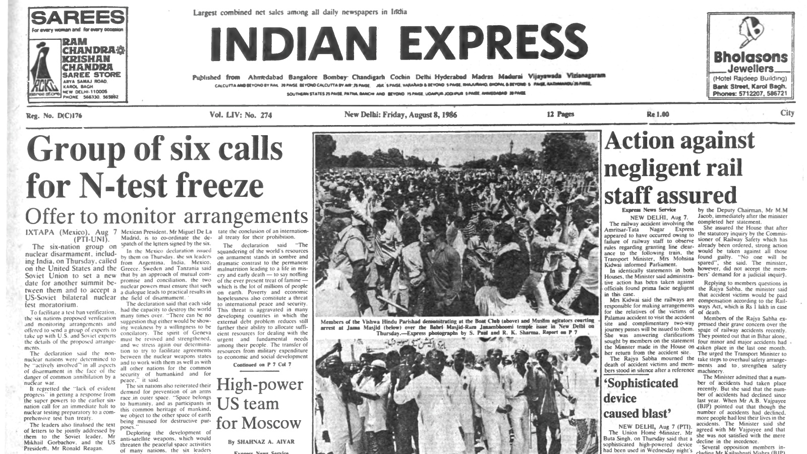 40 years ago, August 8, 1986: Calls for N-test freeze