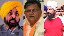 Bhagwant Mann Gulab Chand Kataria parole Jagtar Singh Hawara Beant Singh