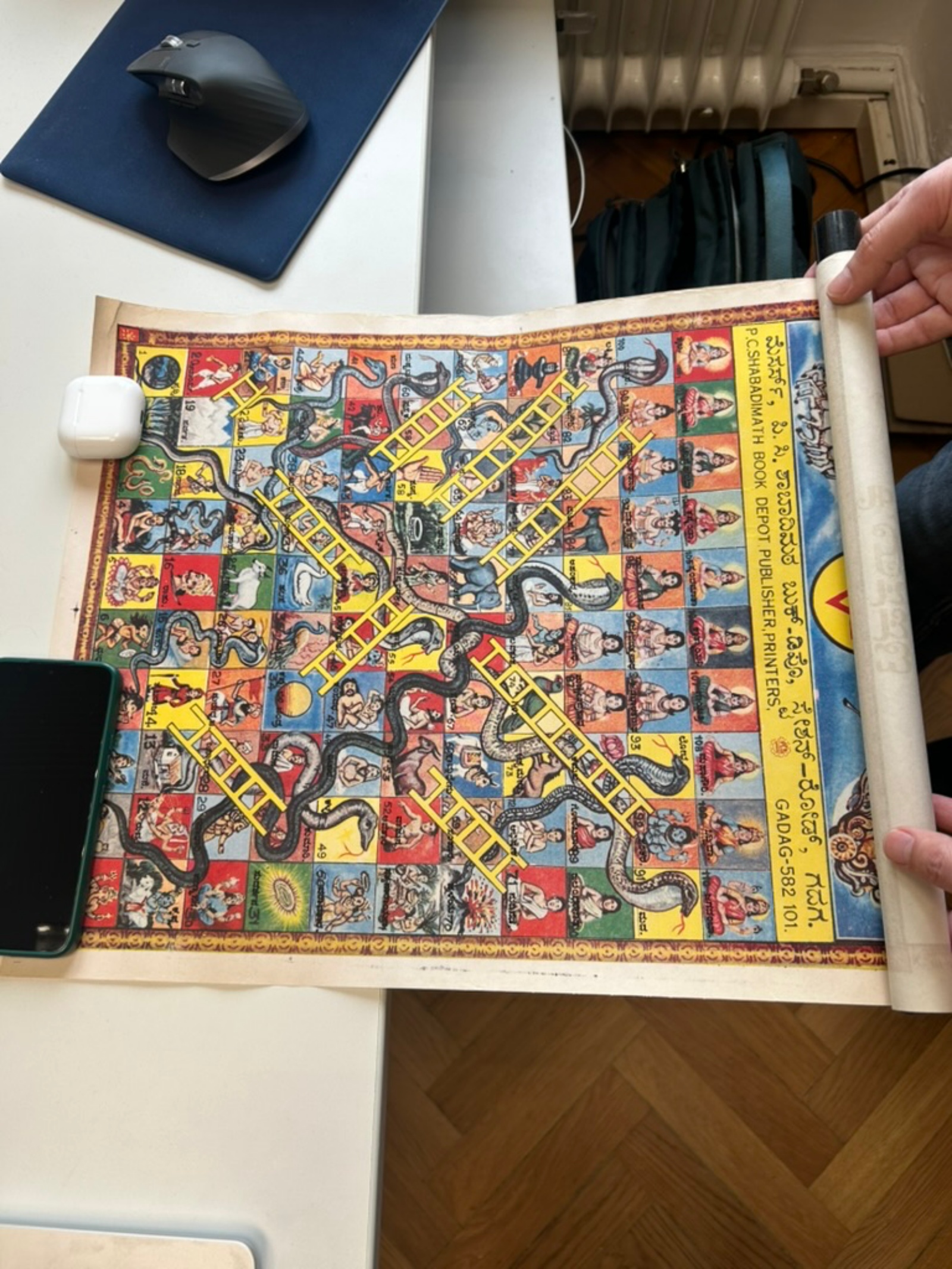 Snakes and Ladders