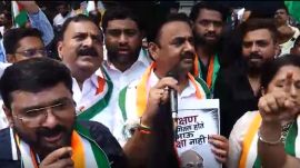 Pune Congress Amit Shah protest